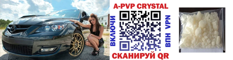 Купить LSD-25 Cocaine АМФ МЕФ Марихуана Сортавала