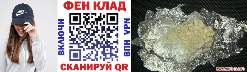 Amphetamine 97%  Купить закладки  Сортавала 