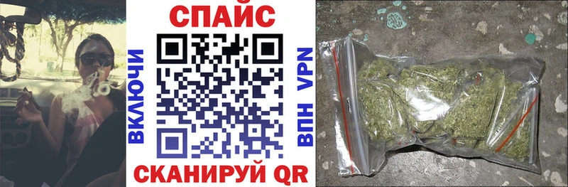 БУТИРАТ GHB  Купить закладки  Сортавала 