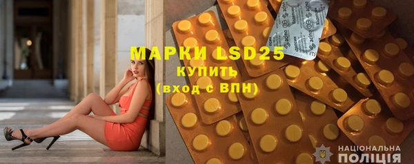 2c-b Белоозёрский