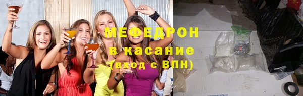 2c-b Белоозёрский