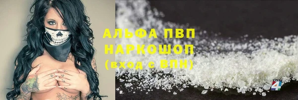 2c-b Белоозёрский