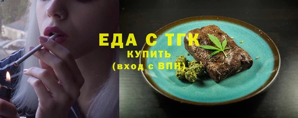 2c-b Белоозёрский