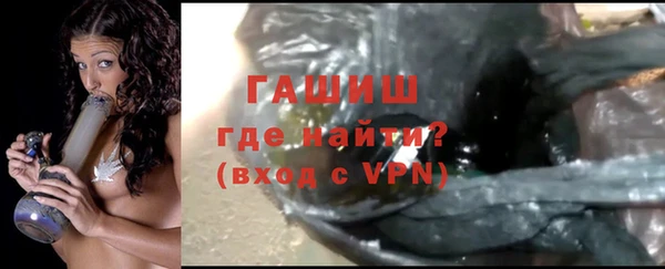 2c-b Белоозёрский