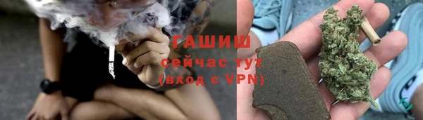 2c-b Белоозёрский