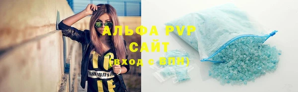 2c-b Белоозёрский
