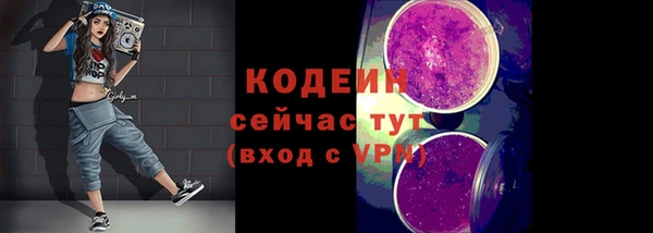 2c-b Белоозёрский
