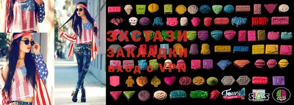MESCALINE Белокуриха