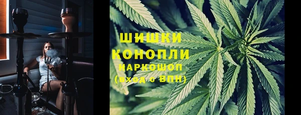 соль ск Беломорск