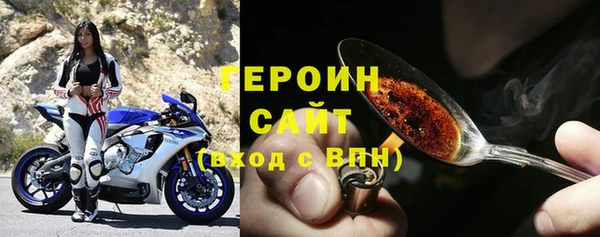 2c-b Белоозёрский