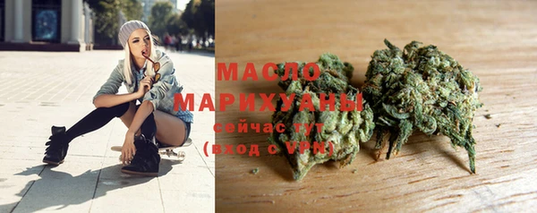 2c-b Белоозёрский