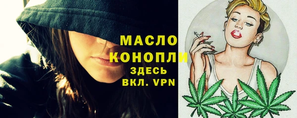 2c-b Белоозёрский
