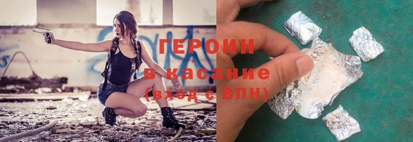 2c-b Белоозёрский